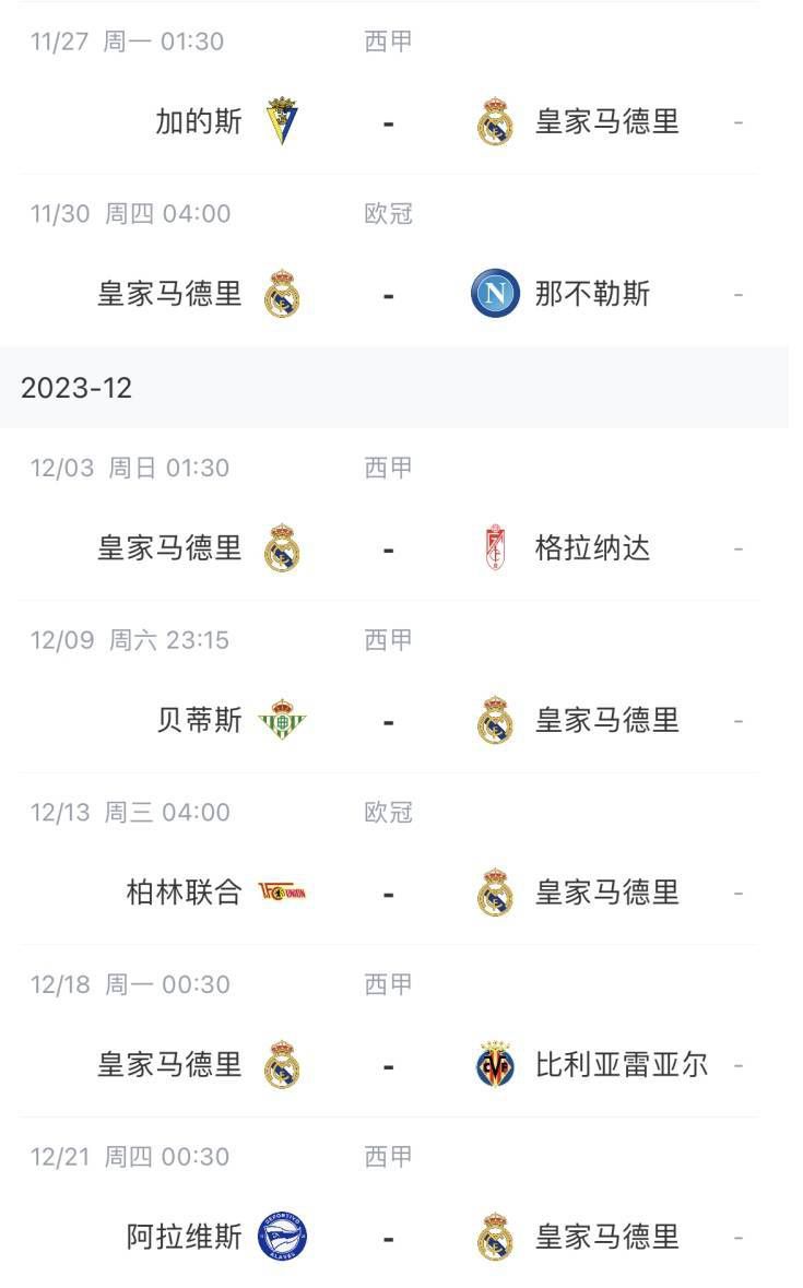 欧美a网站